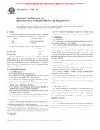 ASTM E1335-04