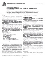 ASTM F1120-87(2004)