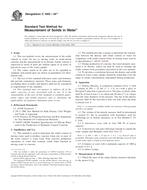 ASTM C1603-04e1