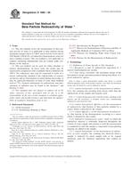 ASTM D1890-05