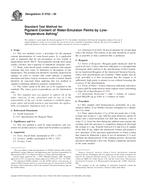 ASTM D3723-05