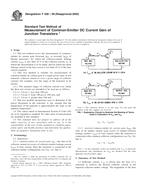 ASTM F528-99(2005)