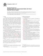ASTM D6907-05e1