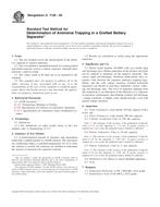 ASTM D7129-05