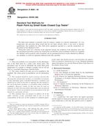 ASTM D3828-05
