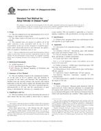 ASTM D1839-91(2005)