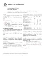 ASTM D520-00(2005)