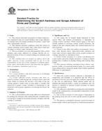 ASTM F2496-05