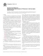 ASTM C1001-05
