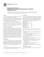 ASTM D7132-05