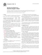 ASTM D888-05