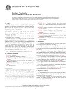 ASTM D1972-97(2005)