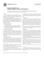 ASTM D982-05