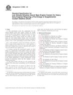 ASTM D4985-05