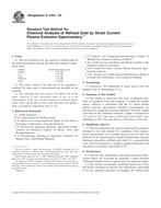 ASTM E1446-05