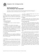 ASTM E1046-85(2005)