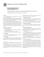 ASTM A197/A197M-00(2006)