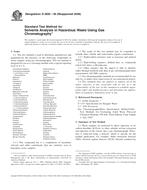 ASTM D5830-95(2006)