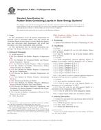 ASTM D3832-79(2006)