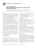 ASTM D1975-95(2006)