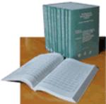 ASTM ADJD125005