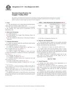ASTM B47-95a(2007)