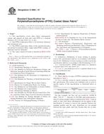 ASTM D4969-07