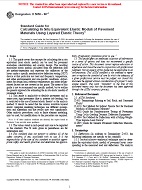 ASTM D5858-96e1