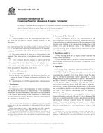 ASTM D1177-07