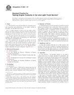 ASTM D2847-07