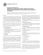ASTM D3535-07a