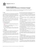 ASTM D3103-07
