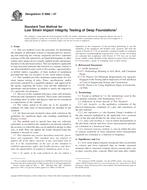 ASTM D5882-07