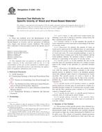 ASTM D2395-07a