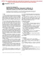 ASTM C1332-96