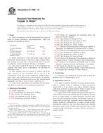 ASTM D1688-07