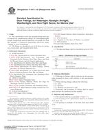 ASTM F1073-87(2007)