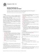 ASTM D3953-07a