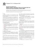 ASTM D1917-03(2007)