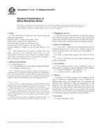 ASTM C416-97(2007)