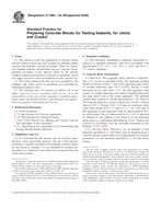 ASTM D1985-03(2008)