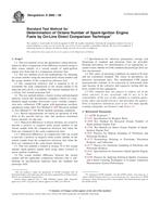 ASTM D2885-08