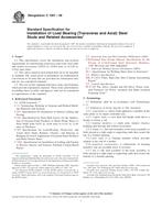 ASTM C1007-08