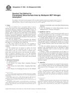 ASTM D1993-03(2008)