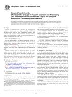 ASTM D2007-03(2008)