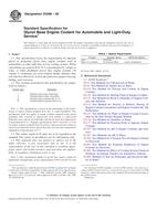 ASTM D3306-09