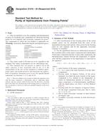 ASTM D1016-05(2010)