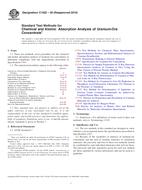 ASTM C1022-05(2010)