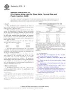 ASTM B793-10