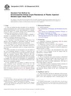 ASTM D1975-95(2010)